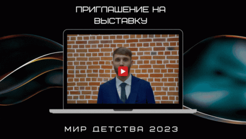 Интернет-магазин подарков Podarki-Market